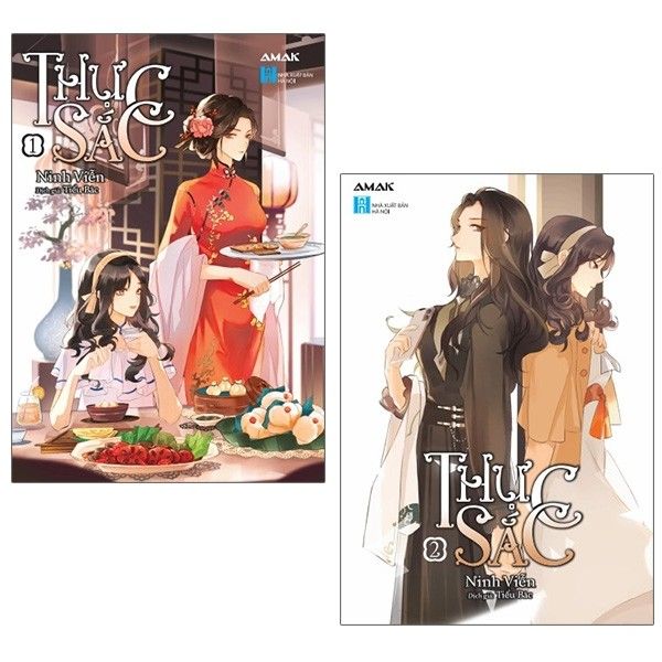  Thực Sắc (Trọn Bộ 2 Tập) - Tặng Kèm Bookmark + Postcard 