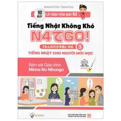 Tiếng Nhật Không Khó - Tiếng Nhật Cho Người Mới Học 3