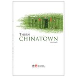  Chinatown 