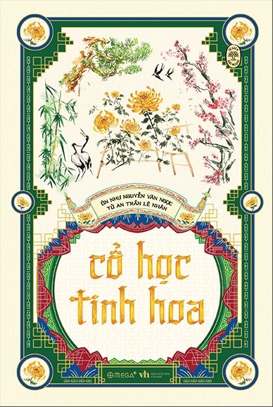  Cổ Học Tinh Hoa 