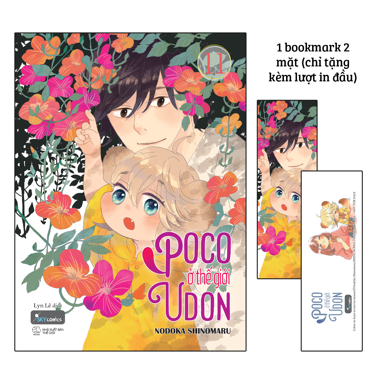  Poco Ở Thế Giới Udon - Tập 11 - Tặng Kèm Bookmark Hai Mặt 