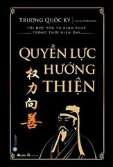  Quyền Lực Hướng Thiện 