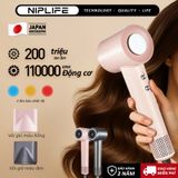 Máy Sấy Tóc Tốc Độ Cao NIPLIFLIFE 40s Nhanh Khô HD-02