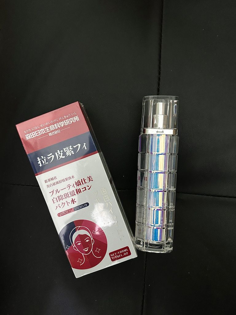 TẶNG 266 M23