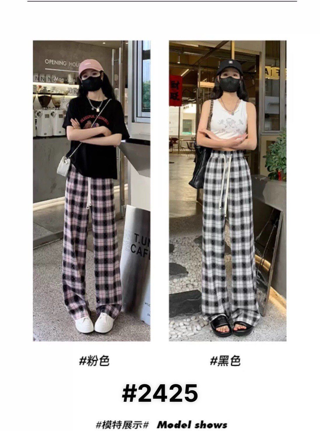 B93-quần kẻ dáng xuông ông rộng hàng xịn loại 1