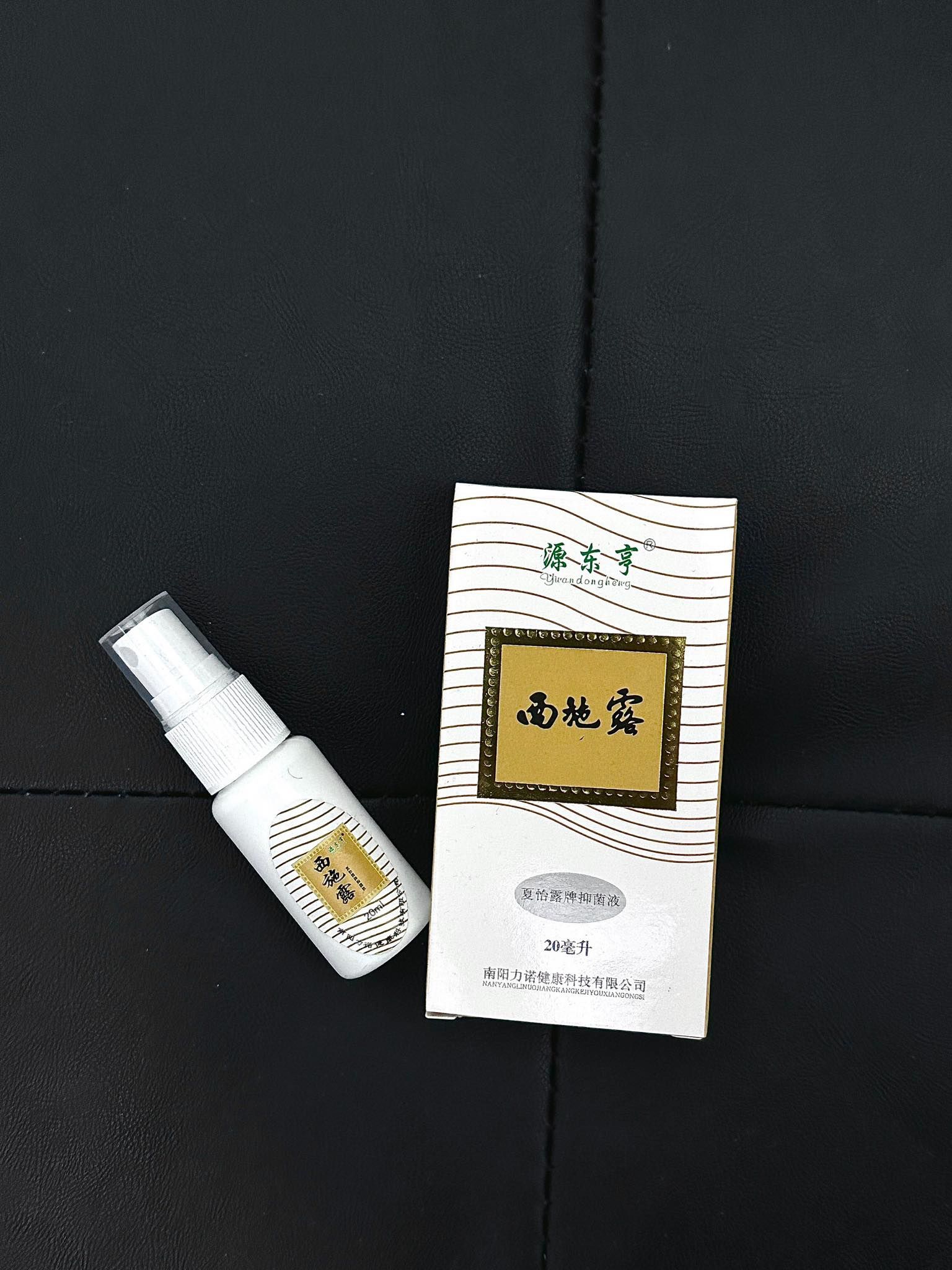 XỊT NÁCH M34