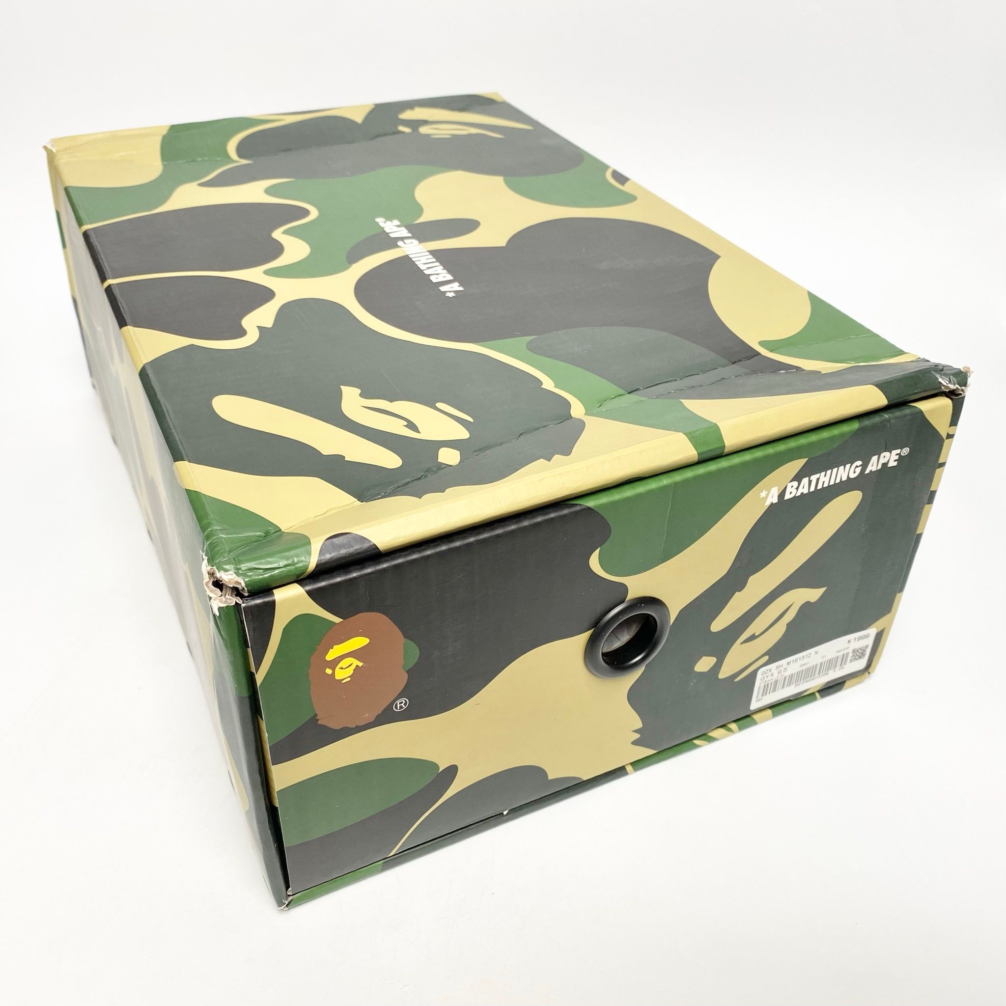 A BATHING APE SK8 STA #3 GREY