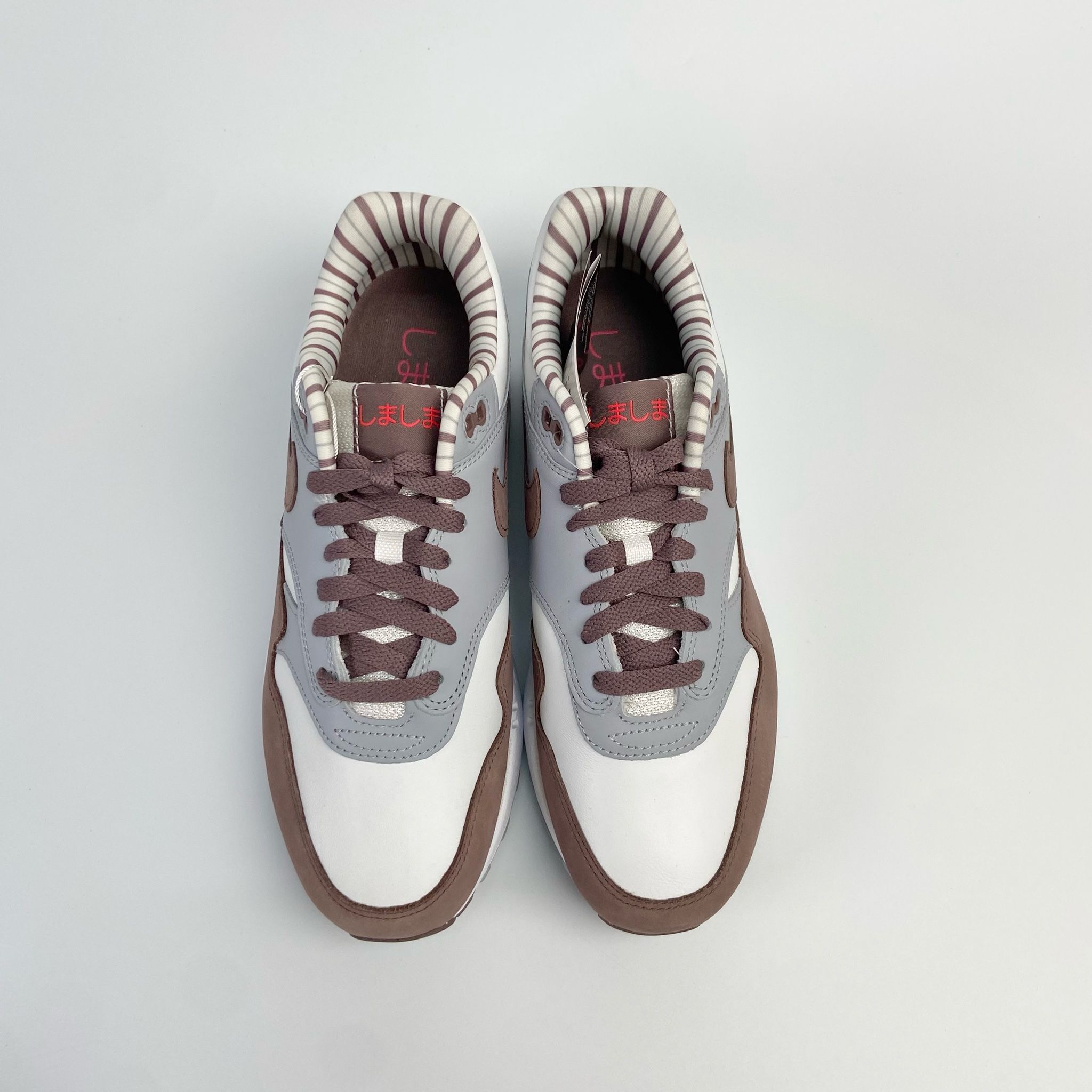 NIKE AIR MAX 1 PREMIUM SHIMA SHIMA - FB8916-100