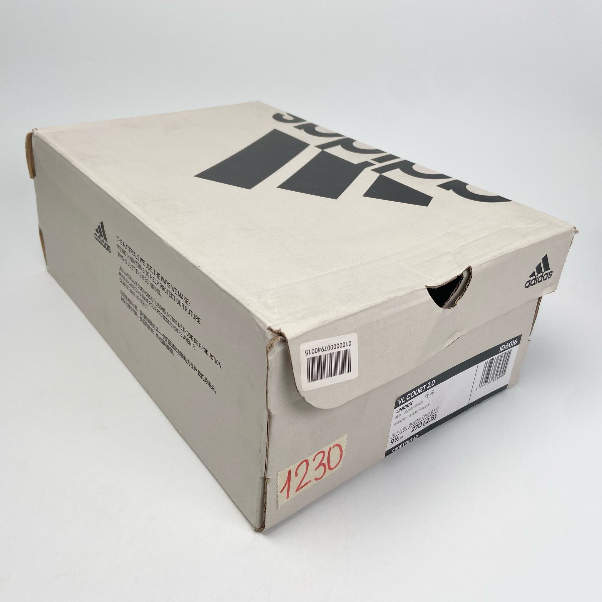 ADIDAS NEO VI COURT MILK WHITE ID6016