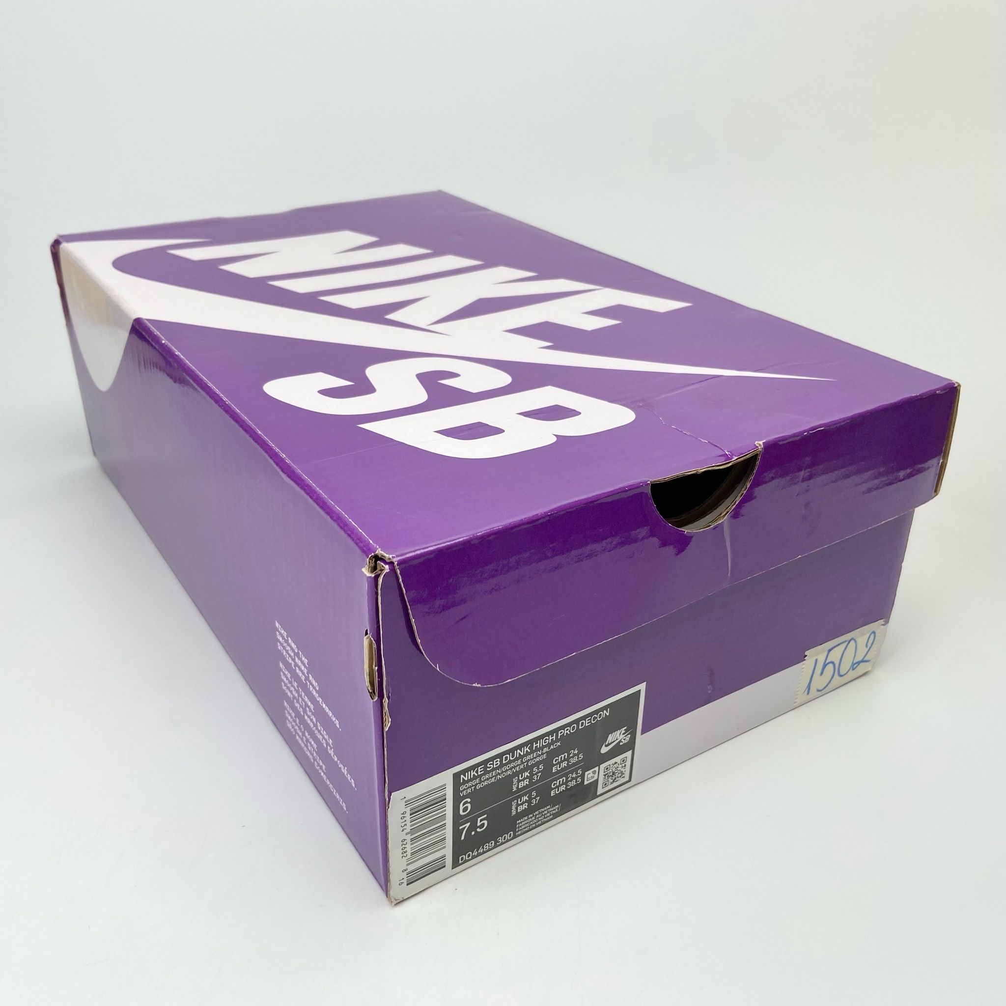 NIKE SB DUNK HIGH PRO DECON GORGE GREEN DQ4489-300