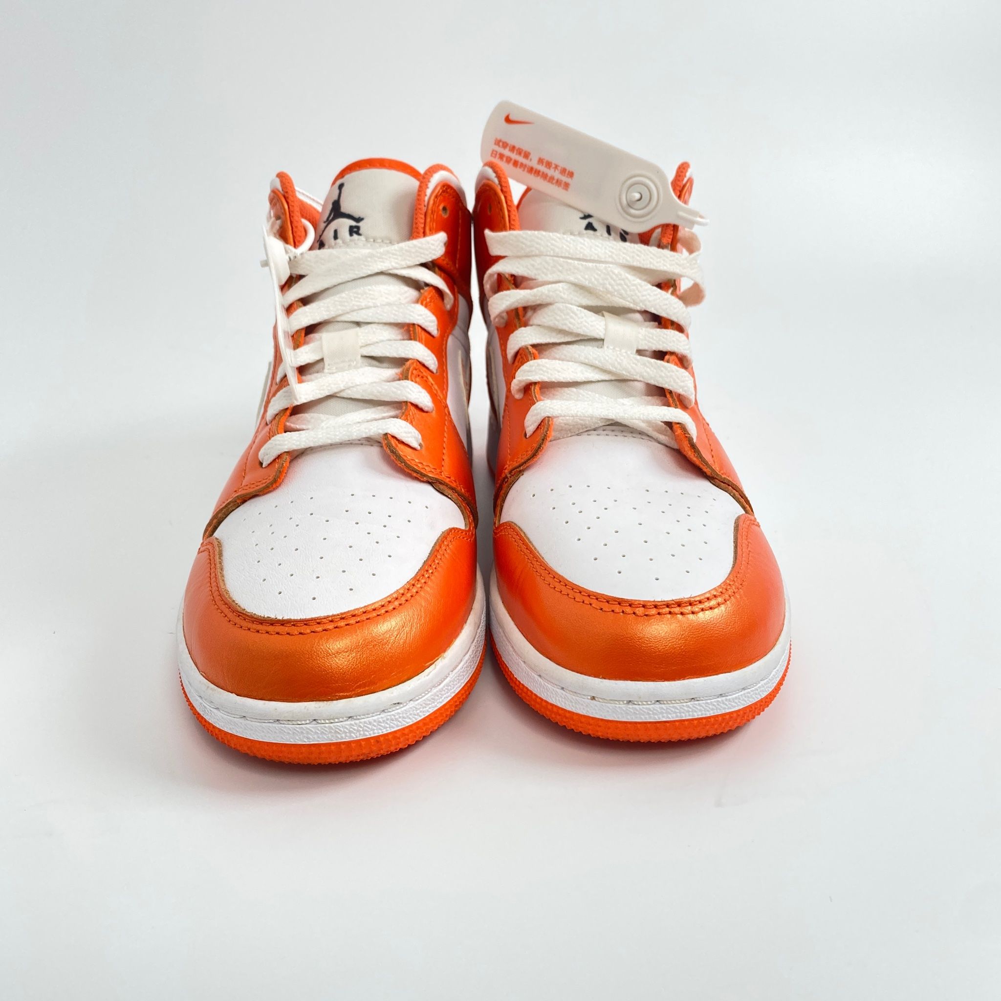 NIKE JORDAN 1 MID METALLIC ORANGE (GS) - DM4228-800
