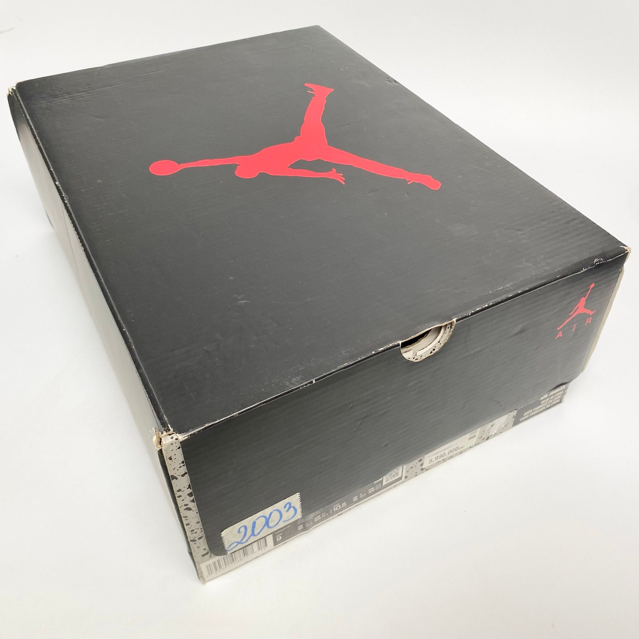 NIKE AIR JORDAN 6 RETRO OG CARMINE 2021 CT8529-106