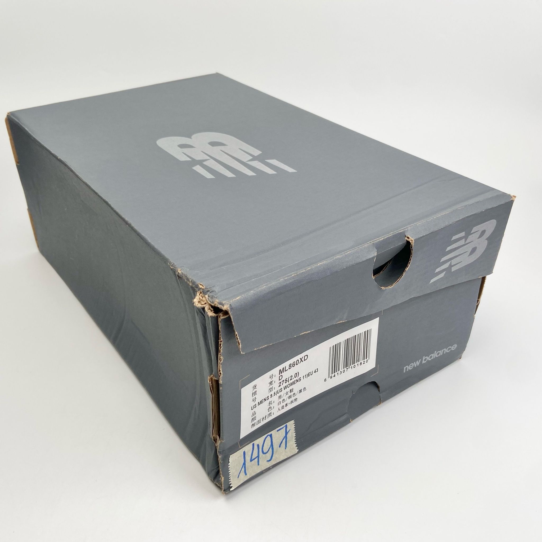 NEW BALANCE 860 D WHITE BLACK ML860XD