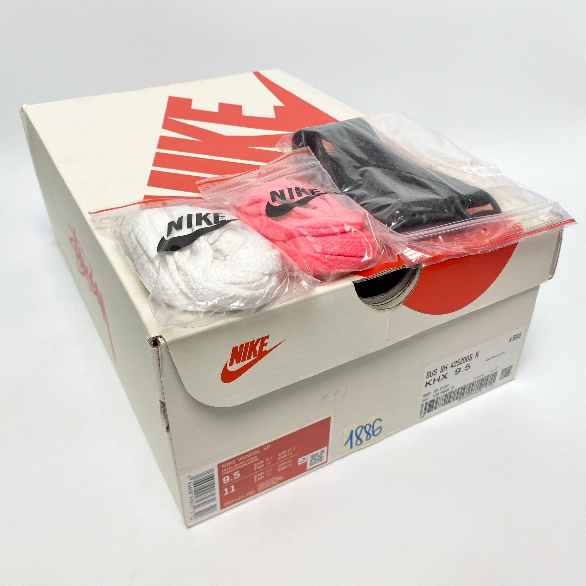 NIKE VANDAL HIGH STUSSY FOSSIL DX5425-200