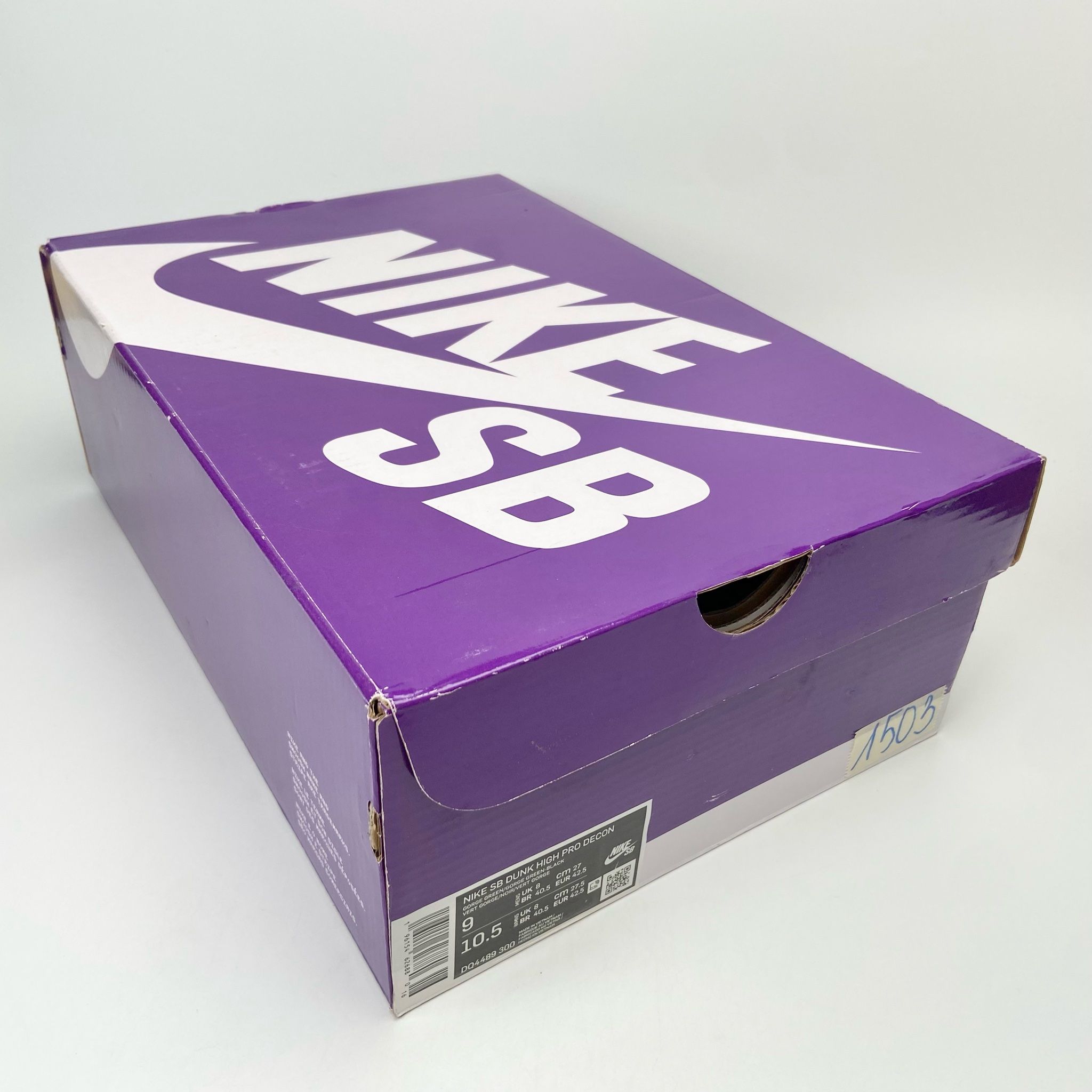 NIKE SB DUNK HIGH PRO DECON GORGE GREEN DQ4489-300