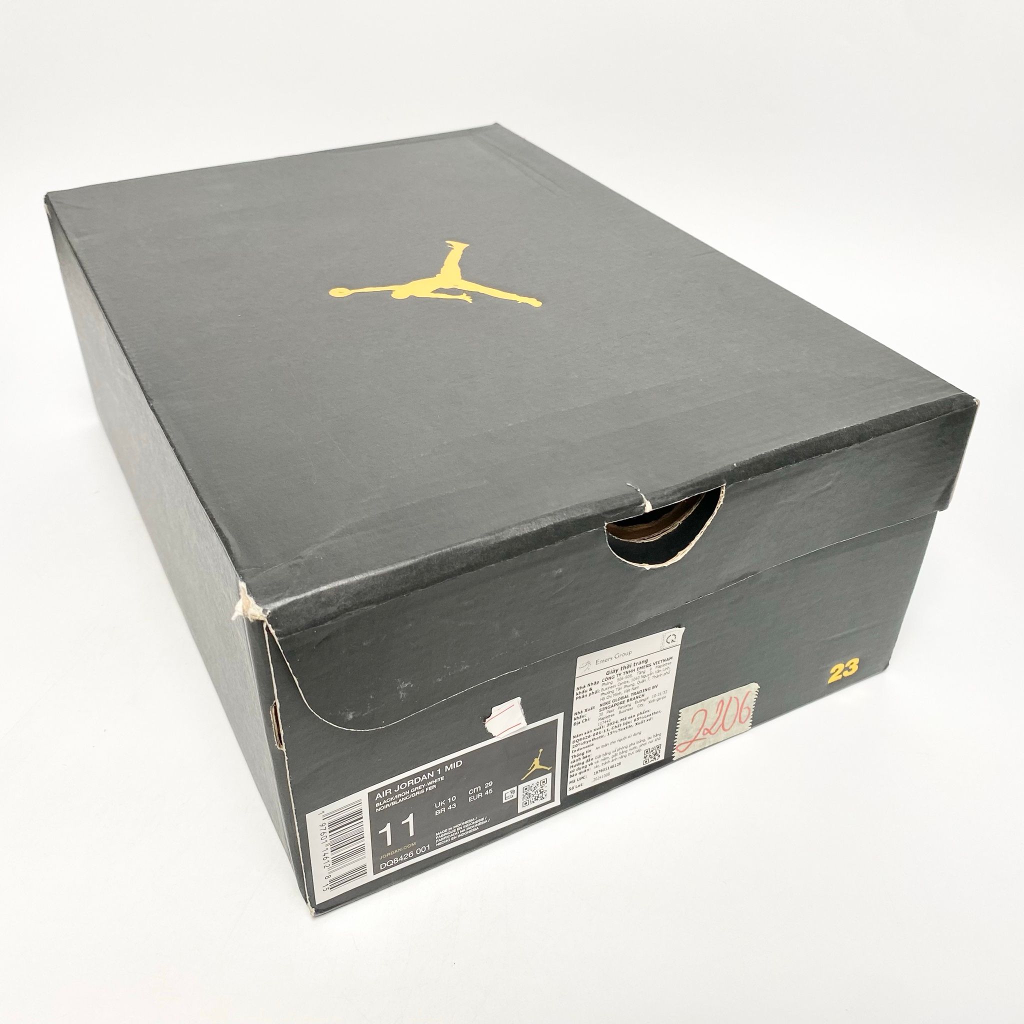 NIKE AIR JORDAN 1 MID IRON GREY DQ8426-001