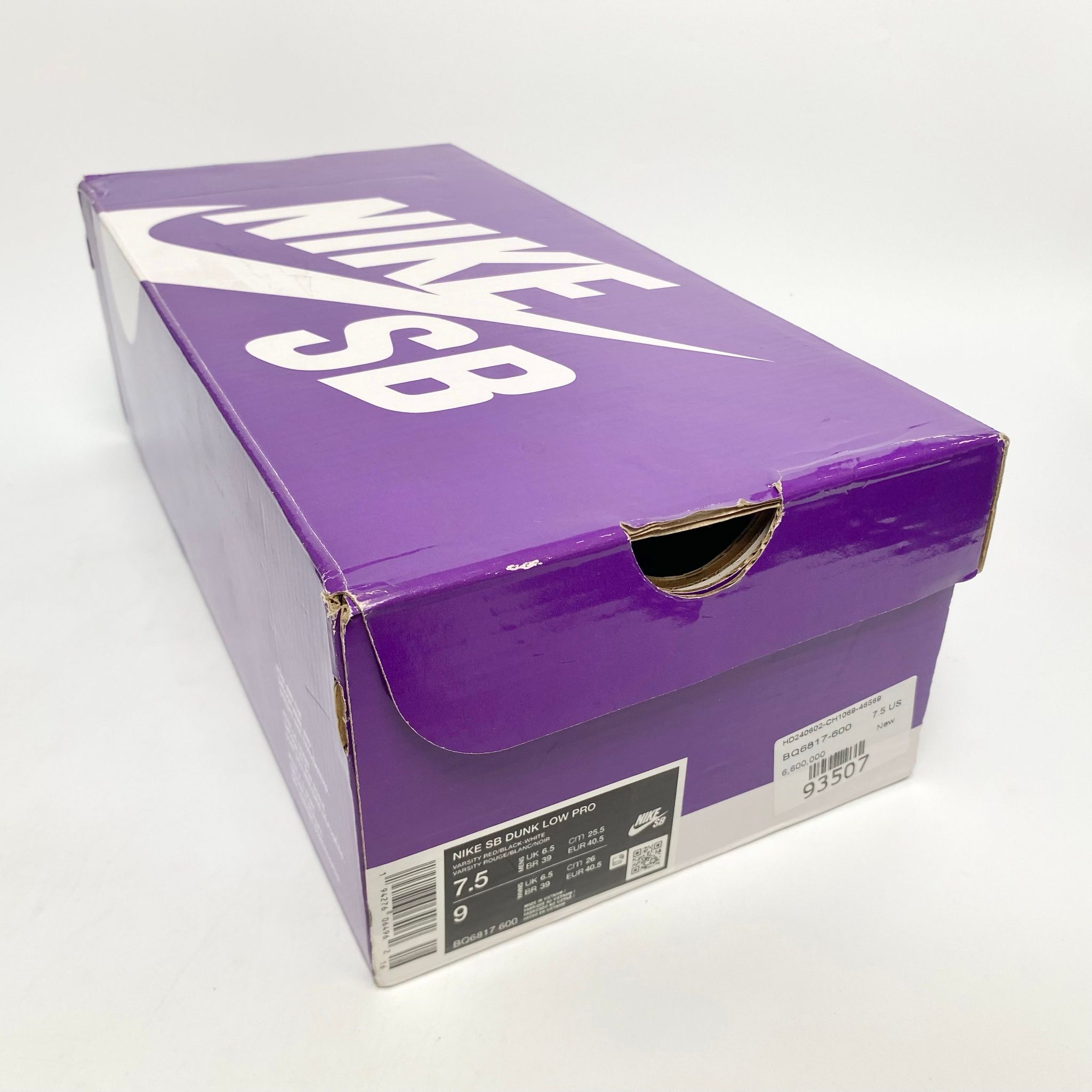 NIKE SB DUNK LOW J-PACK CHICAGO BQ6817-600