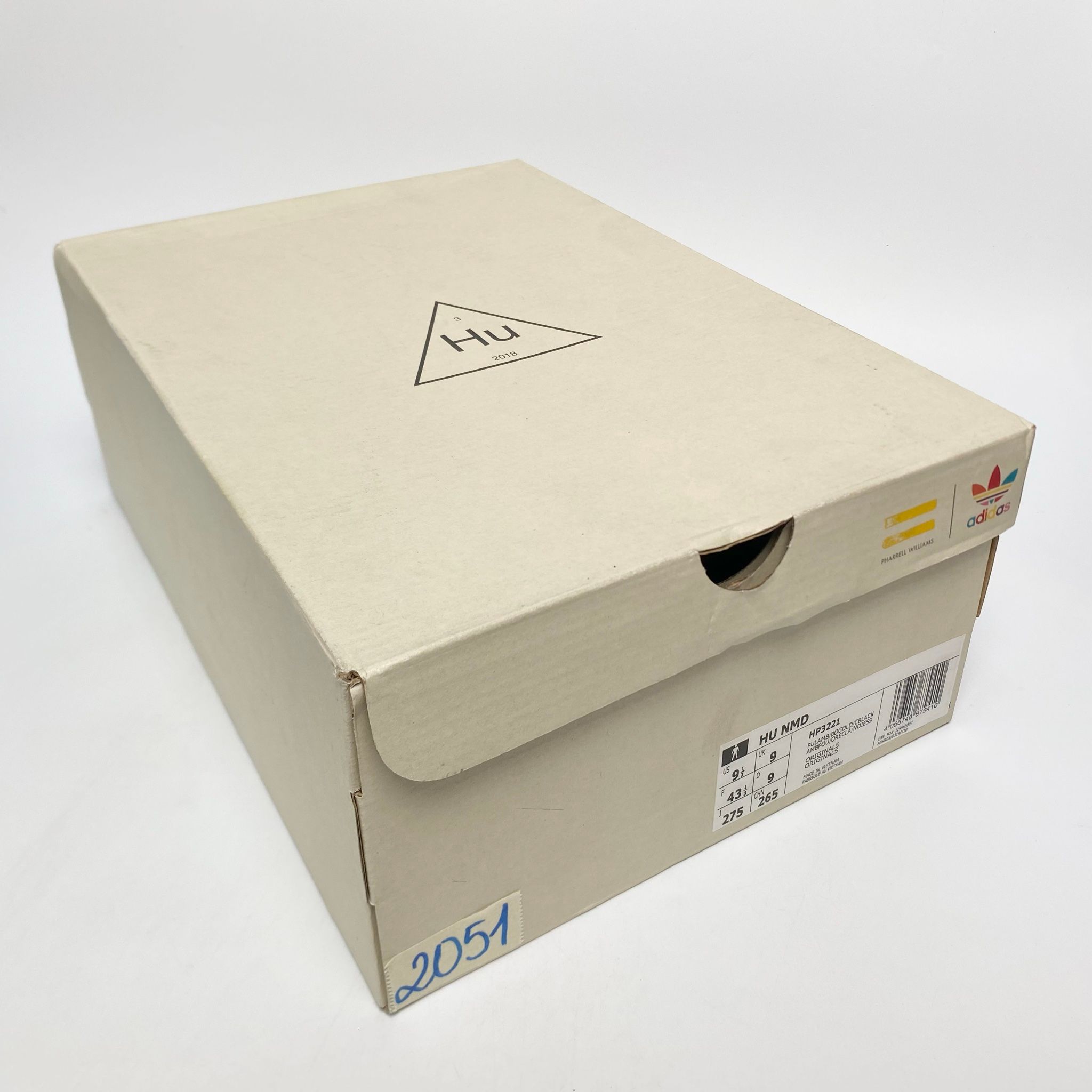 ADIDAS NMD HUMAN RACE X PHARRELL ANIMAL PULSE AMBER HP3221