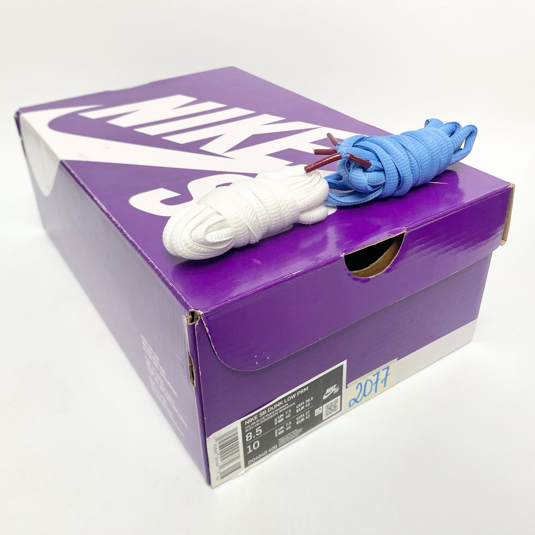 NIKE SB DUNK LOW VALOUR BLUE DQ4040-400