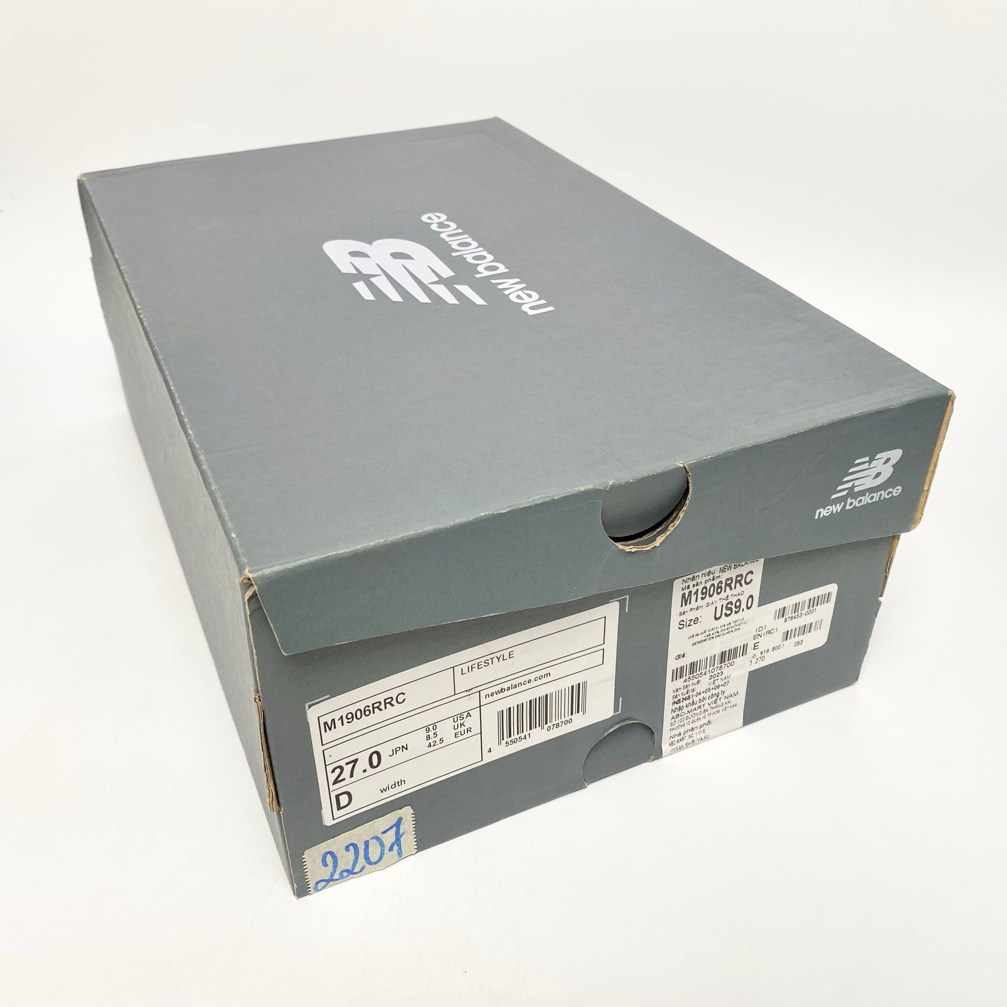 NEW BALANCE 1906R NEW SPRUCE M1906RRC