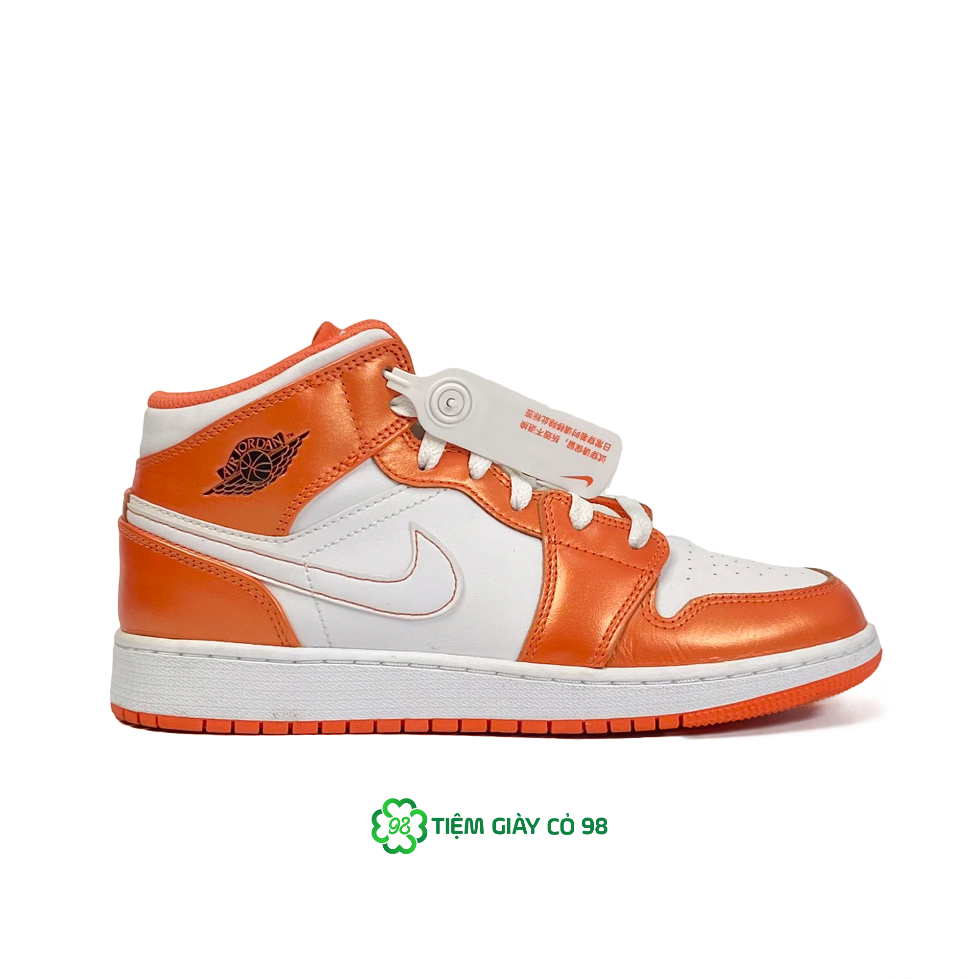 NIKE JORDAN 1 MID METALLIC ORANGE (GS) - DM4228-800
