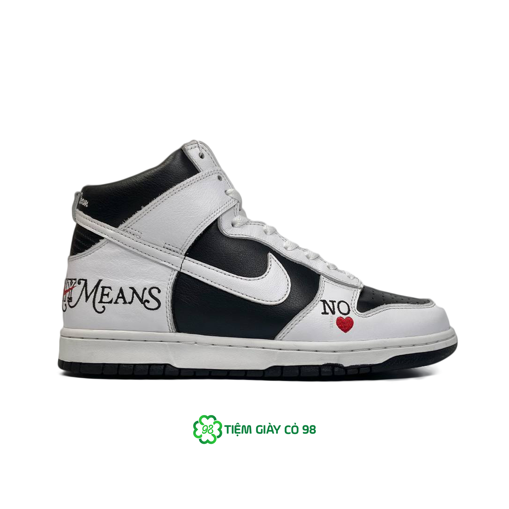 NIKE SB DUNK HIGH SUPREME BY ANY MEANS BLACK DN3741-002
