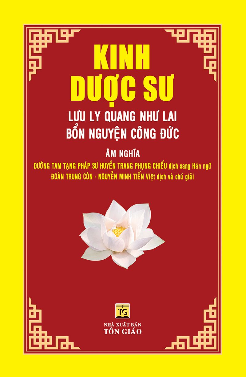 Kinh Dược Sư - Lưu Ly Quang Như Lai Bổn Nguyện Công Đức