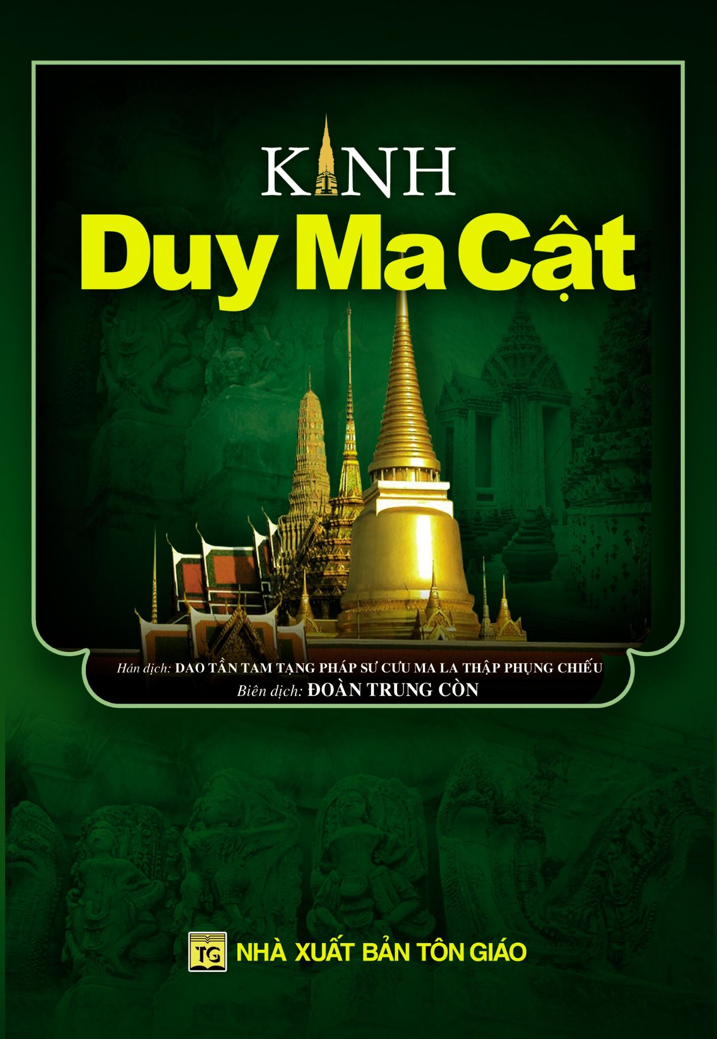 Kinh Duy Ma Cật