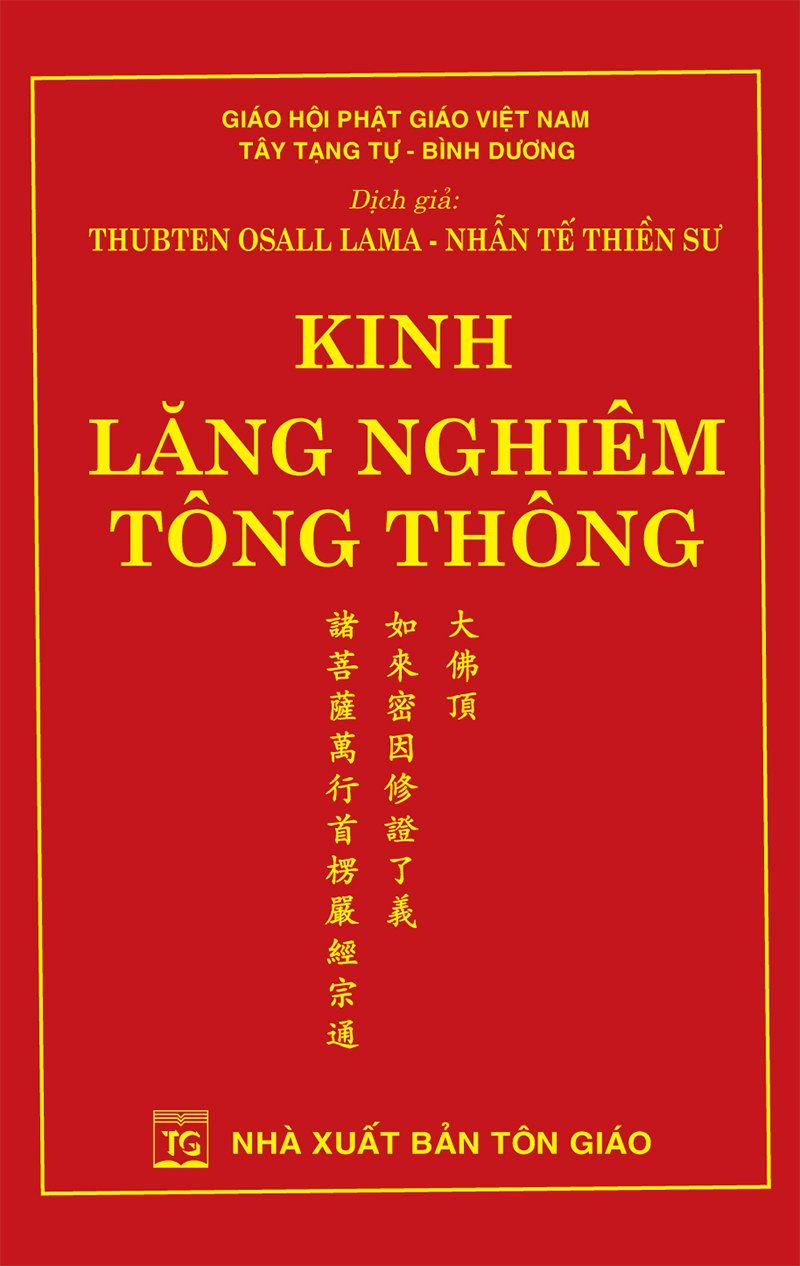 Kinh Lăng Nghiêm Tông Thông