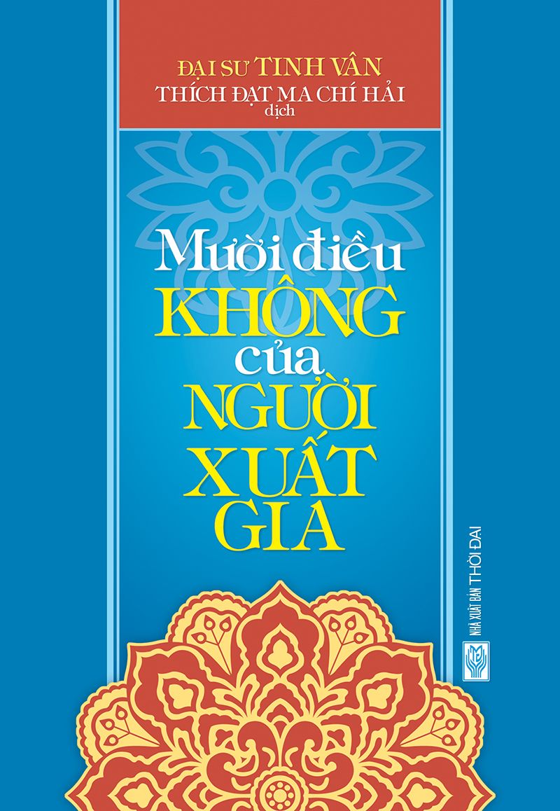 Mười Điều Không Của Người Xuất Gia
