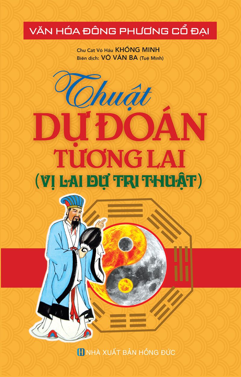 Thuật Dự Đoán Tương Lai (Vị Lai Dự Tri Thuật)
