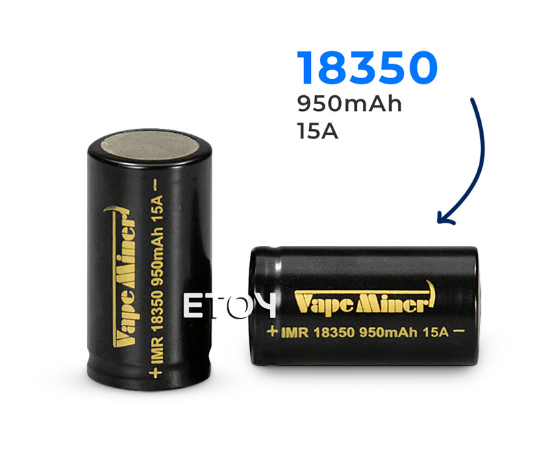 Pin Vape Miner IMR 18350 950mAh 15A Chính Hãng