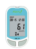 Máy đo đường huyết Maxvi BGM-101 (bộ 25 que/kim )