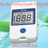 Máy đo đường huyết eBchek Tiếng Việt