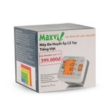  Khuyến Mại: Mua 5 máy đo huyết áp cổ tay X3 + Tặng ngay 1 máy đo đường huyết MAXVI BGM-102 (Chương trình 5+1) 