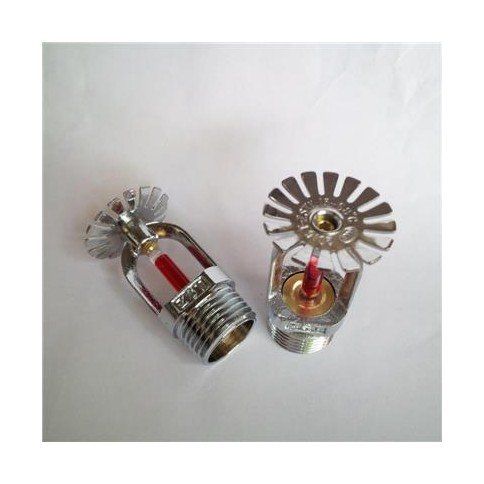 Đầu phun sprinkler chữa cháy hướng 68°C T-ZSTZ-20 (Đồng)