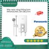 Máy nước nóng trực tiếp PANASONIC DH-3RL2VH - không bơm trợ lực , máy tắm nước nóng