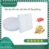  Đèn LED ốp trần tràn viền 24w đổi màu Rạng Đông 