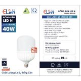 Bóng đèn LED BULB trụ 40W Elink - thân nhựa ánh sáng trắng