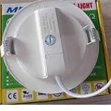  ĐÈN LED ÂM TRẦN MPE  9W 12W SERI RPL2 - driver tích hợp bên trong đèn 