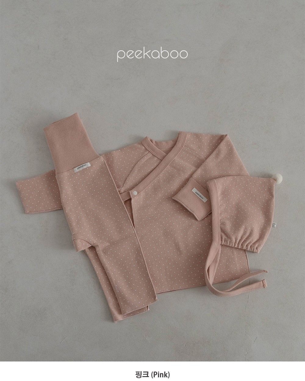  [Peekaboo Bộ rời Ddeang Ddeang kèm mũ D23-005 