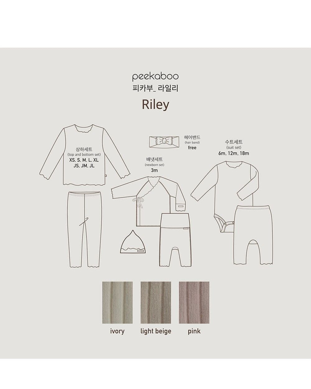  [Peekaboo] Bộ rời Riley kèm mũ X24-005 