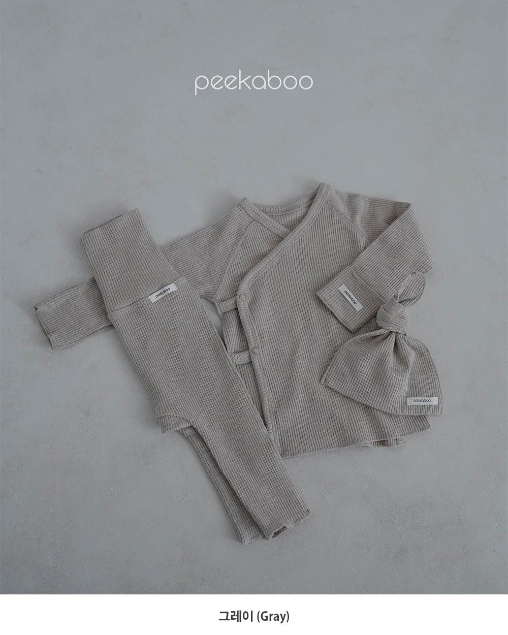  [Peekaboo] Bộ rời Rumi kèm mũ T23-040 