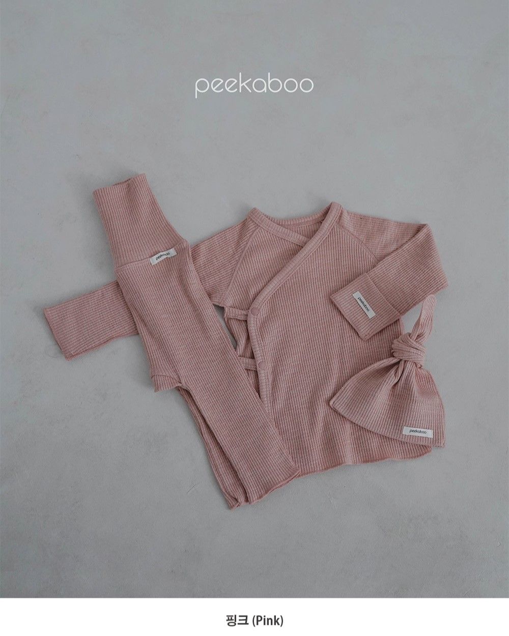  [Peekaboo] Bộ rời Rumi kèm mũ T23-040 