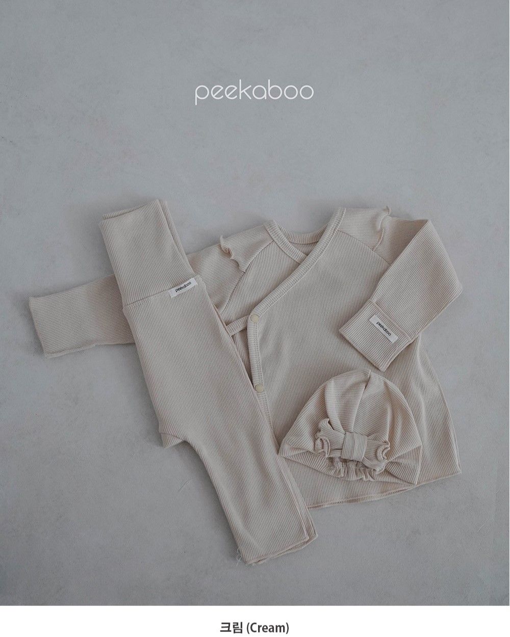  [Peekaboo] Bộ rời Becky kèm mũ T23-038 