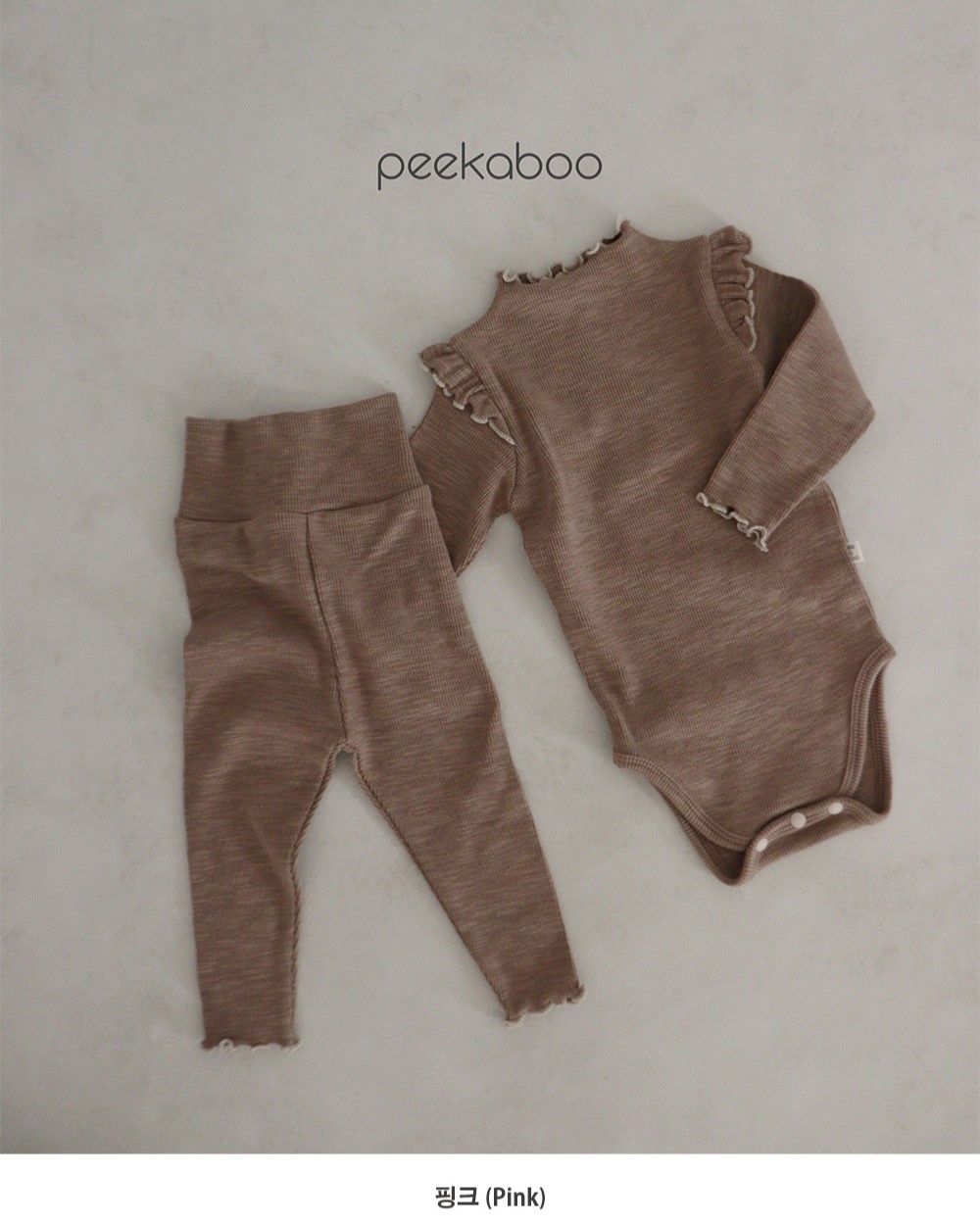  [Peekaboo] Bộ body suit Sharon kèm quần T23-048 