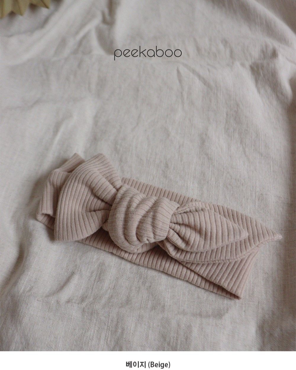  [Peekaboo] Turban nơ Oliver T23-050 