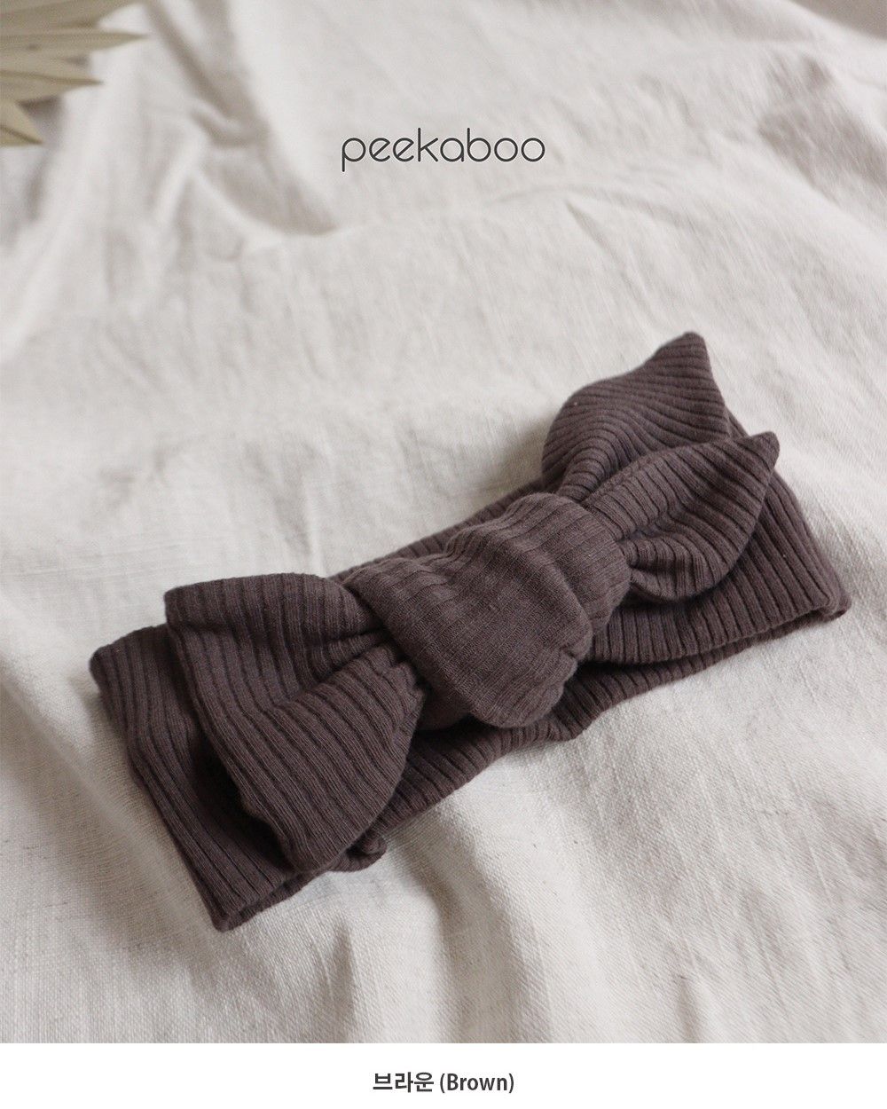  [Peekaboo] Turban nơ Oliver T23-050 