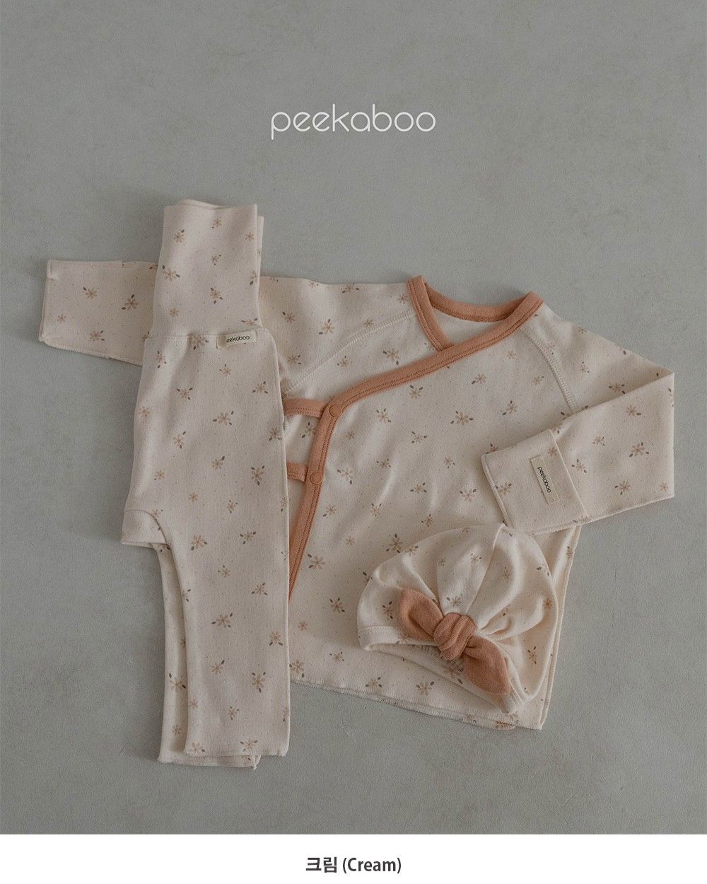  [Peekaboo] Bộ rời Jee A kèm mũ D24-001 