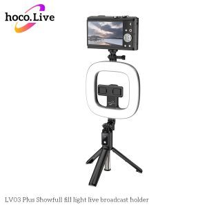 Giá đỡ điện thoại Livestream tích hợp Tripod + đèn LV03 Plus, Bluetooth 4.2